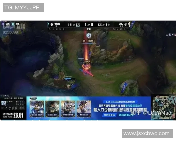 LPL第一赛段封神Tarzan的传奇之路与电竞梦想的追逐 LPL第一赛段封神Tarzan的传奇之路与电竞梦想的追逐