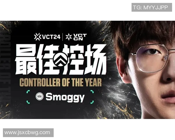 VCT启点赛盛大庆祝活动圆满成功让我们共同欢庆smoggy的精彩表现 VCT启点赛盛大庆祝活动圆满成功让我们共同欢庆smoggy的精彩表现