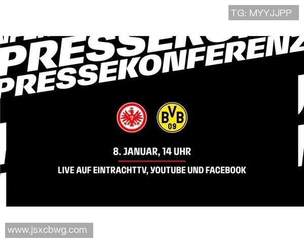 多特蒙德全取三分战胜法兰克福称霸德甲