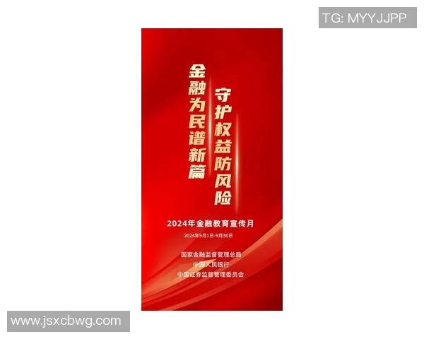 一诺清线:传承诚信之道,构建和谐社会新风尚 一诺清线:传承诚信之道,构建和谐社会新风尚