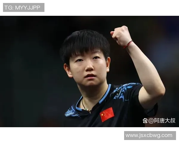 孙颖莎在国际乒坛女单世界排名稳固展现强大实力与潜力 孙颖莎在国际乒坛女单世界排名稳固展现强大实力与潜力